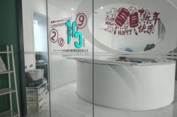 （8分钟科普）宝鸡厂子招工信息_哔哩哔哩-3